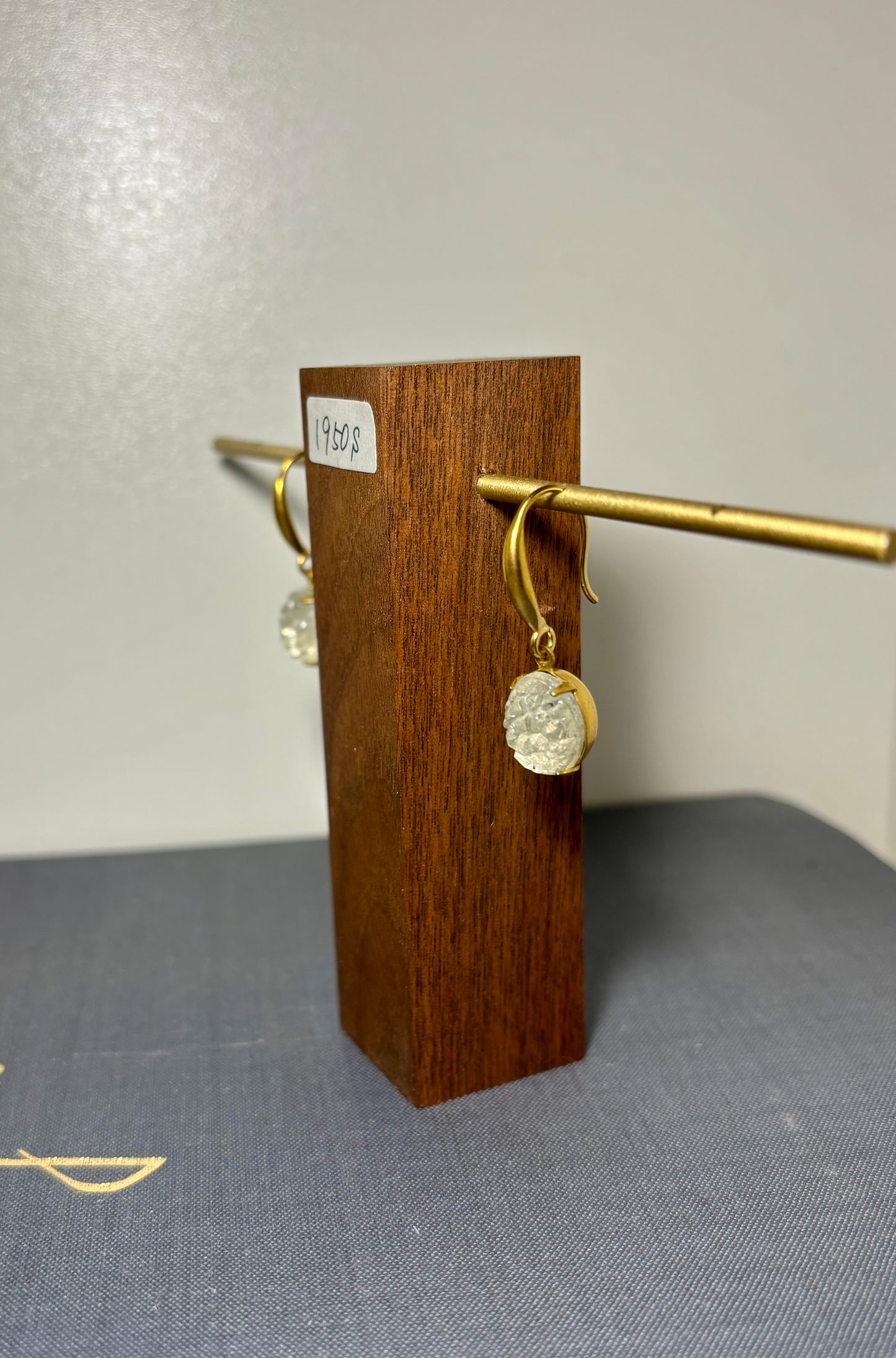 1950's Japanese Glass Earrings